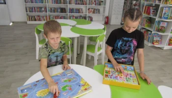 &laquo;Игротека&raquo;