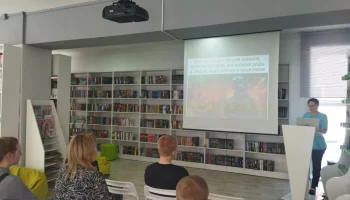 Информационный час &laquo;Патриотизм и Специальная Военная Операция российской армии&raquo;