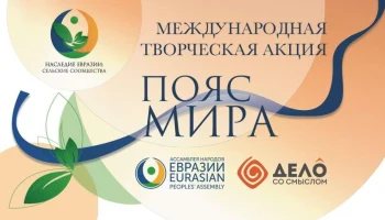 МАСТЕРА НАРОДНЫХ РЕМЁСЕЛ!!!