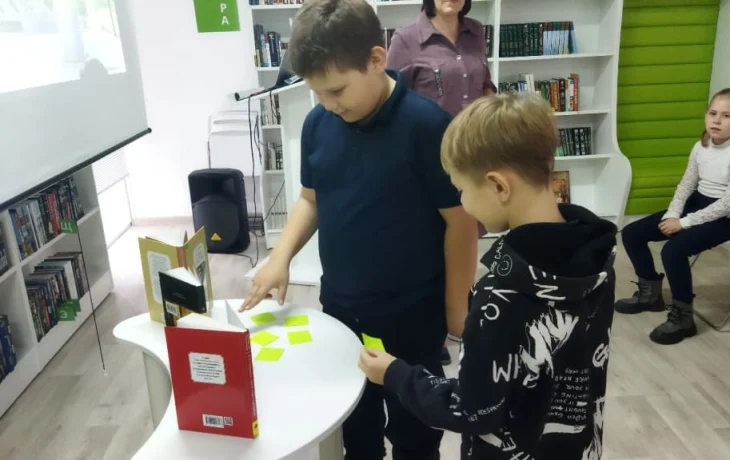 Игровое занятие «Листая страницы твои в юбилей» Игровое занятие «Листая страницы твои в юбилей»