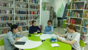 Литературное лото &laquo;За страницами книг&raquo;