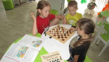 &laquo;В гостях у шахматной королевы&raquo;