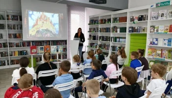 Громкие чтения &laquo;Сказка о золотом петушке&raquo;