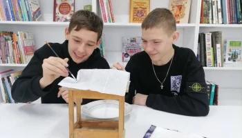 Кормушка для птиц