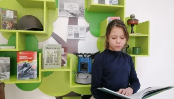 Книжная выставка &laquo;Одна история на всех