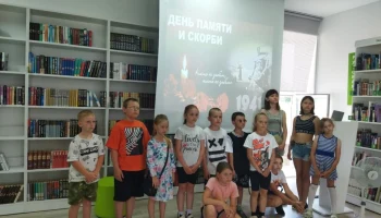 Обзор-лекция &laquo;Первый день войны&raquo;