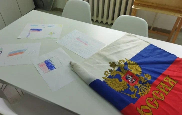 «Под флагом едины»! «Под флагом едины»!