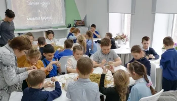 Экологический час &laquo;Эколята -друзья и защитники природы!&raquo;.