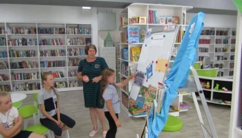 Из каких мы книг?