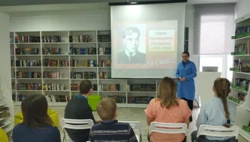 Видео-викторина &laquo;Большой поэт&raquo;