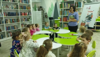 Краевые чтения &laquo;В книжной памяти мгновения войны&raquo;