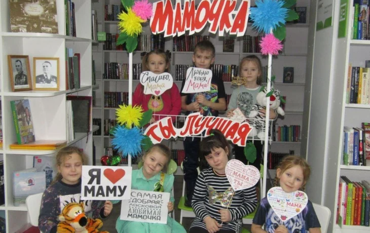 Мамина неделя. День 1 Мамина неделя. День 1