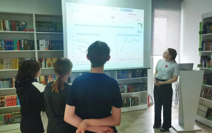 Тематическая беседа «Без табака!» Тематическая беседа «Без табака!»