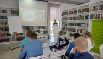 Тематическая беседа &laquo;В начале было слово&raquo;