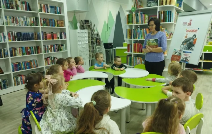 Краевые чтения &laquo;В книжной памяти мгновения войны&raquo;