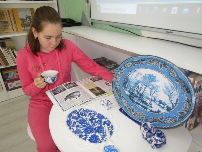 Изображение