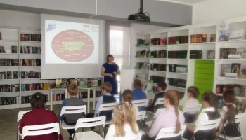 Читаем детям о войне