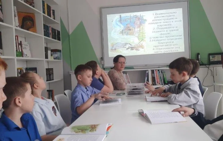 Громкие чтения «К. Г. Паустовский «Барсучий нос» Громкие чтения «К. Г. Паустовский «Барсучий нос»