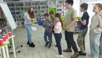 Книжные любители