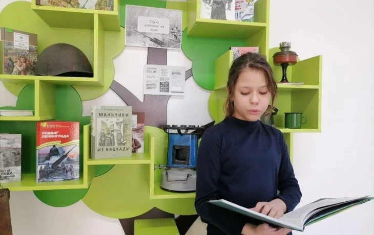 Книжная выставка «Одна история на всех Книжная выставка «Одна история на всех