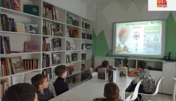 Урок мужества &laquo;Дети &ndash; герои&raquo;