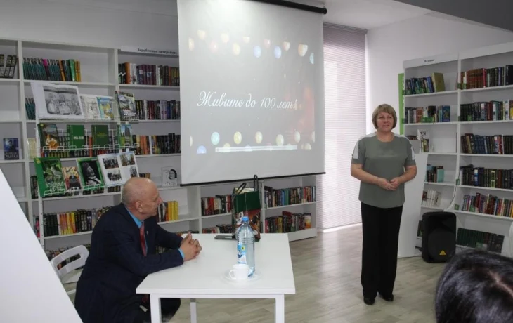 Благодарность юбиляра. Благодарность юбиляра.