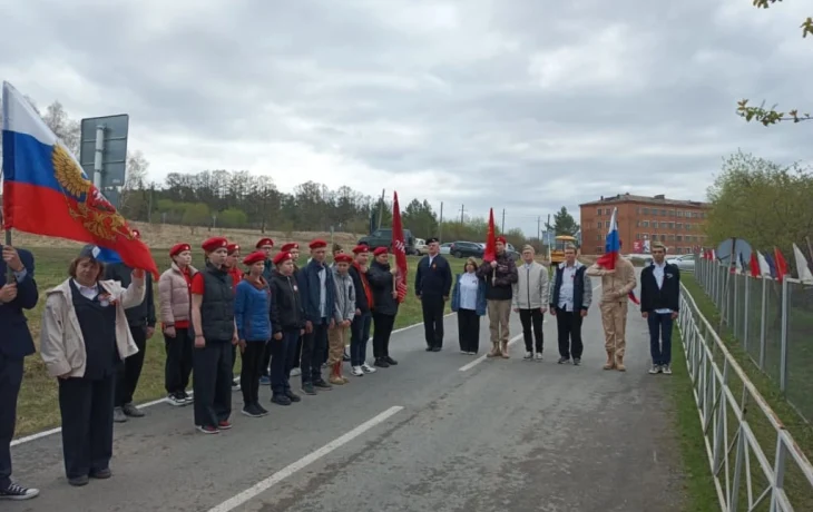 Парад Победы Парад Победы