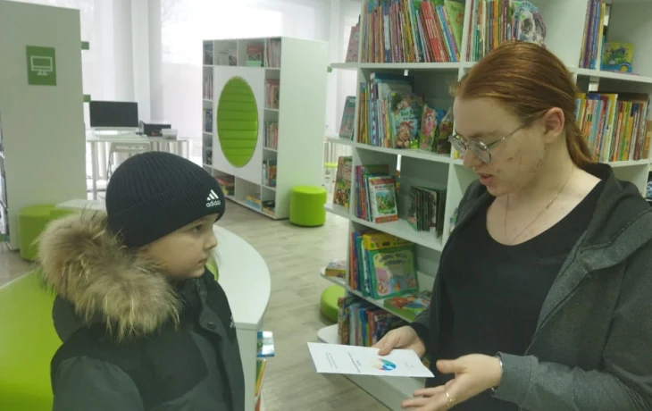 Ребёнок имеет право Ребёнок имеет право