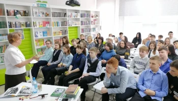 Астафьев всё равно с нами