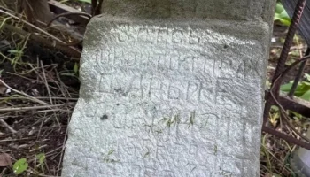 &laquo;Дорога к обелиску. Бойцы поискового отряда им. В. П. Астафьева приняли участие в оцифровке приходск