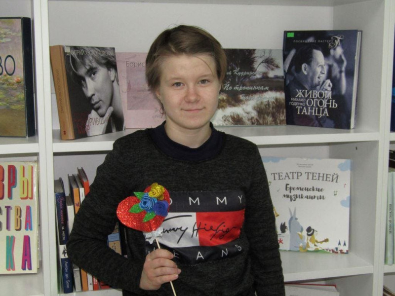 Изображение