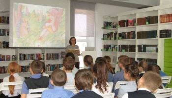 Волшебная иголочка
