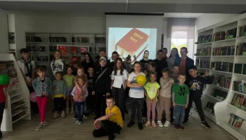 Экологическое  путешествие &laquo;По страницам Красной книги&raquo;