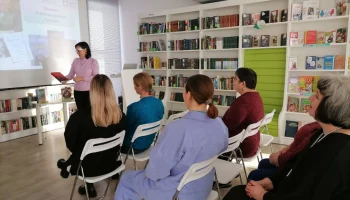 Писатель и его книги