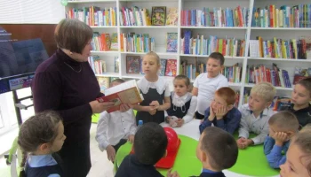 Экскурсия в библиотеку