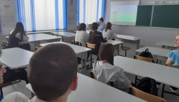 Акция  &laquo;Профессия &ndash; путь к успеху&raquo;.