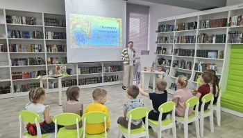 Познавательный час &laquo;Осенняя безопасность&raquo;