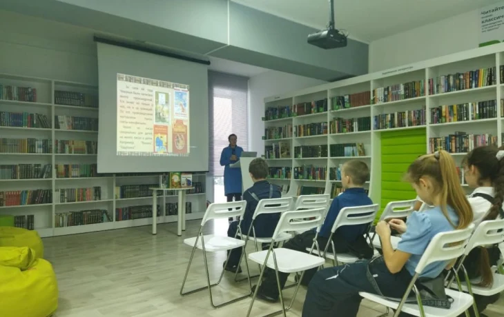 Литературная гостиная «Сложен в жизни, но прост в письме» Литературная гостиная «Сложен в жизни, но прост в письме»